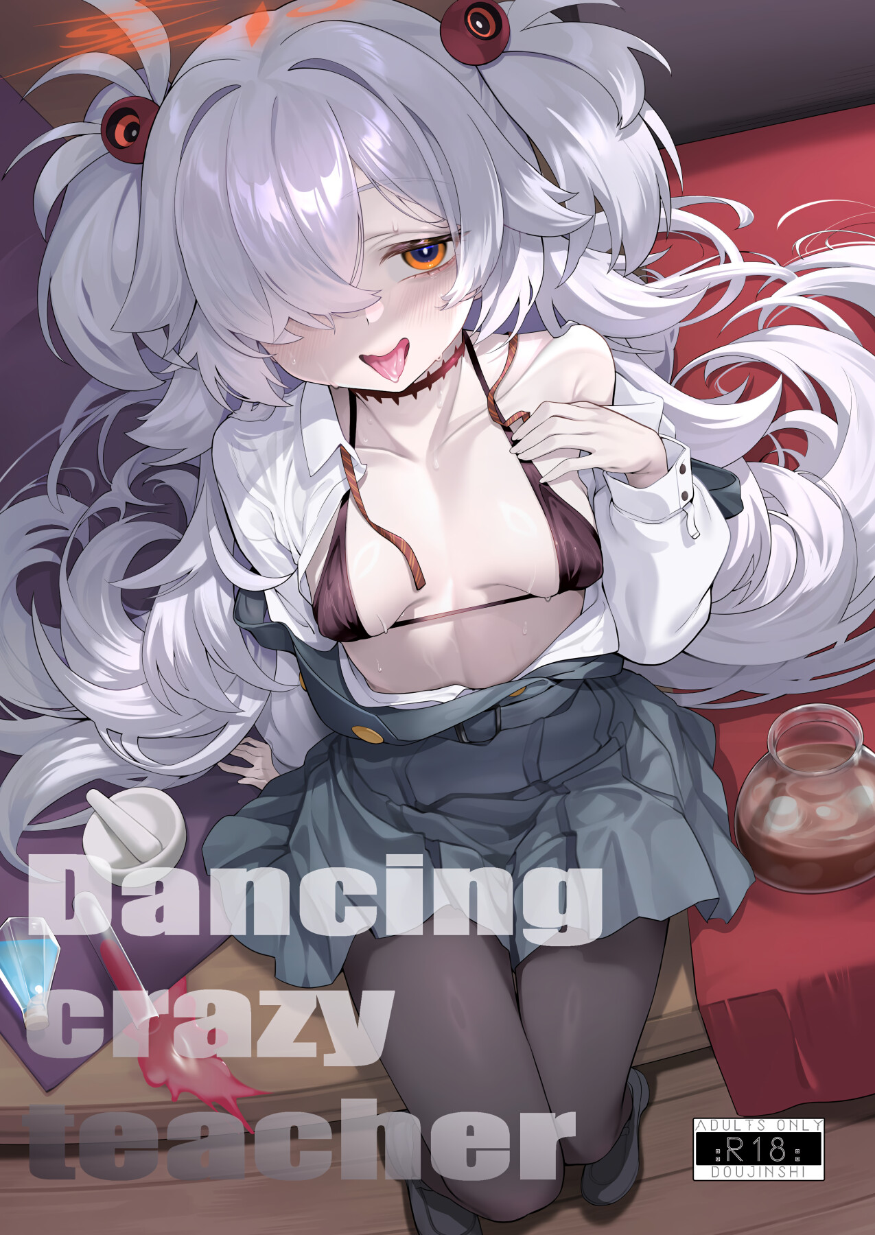 Hentai Manga Comic-Dancing crazy teacher-Read-1